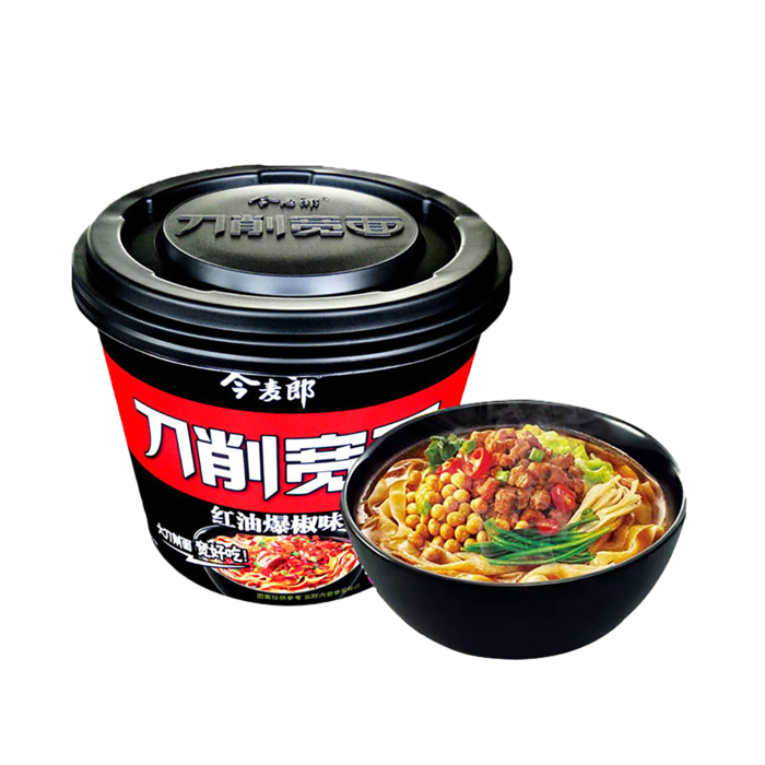 今麦郎 (38)超市商品白底图免抠实物摄影png格式图片透明底