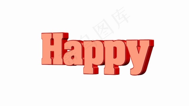 生日快乐, 生日, 庆典, 年龄, 快乐的, 庆祝, 卡片