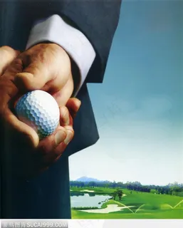 商务人士拿着球