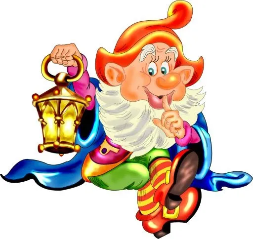 矮人 PNG免抠(1914x1813)