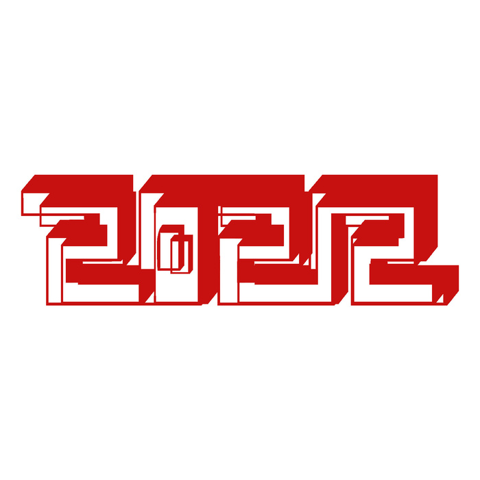 2022虎年新年国潮手写艺术字体春节海报数字设计png免扣图psd素材psd模版下载