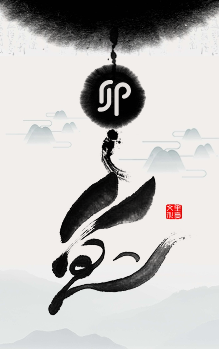 十二生肖卯兔psd模版下载