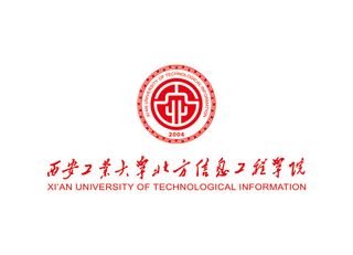 西安工业大学北方信息工程学院矢量LOGO标志
