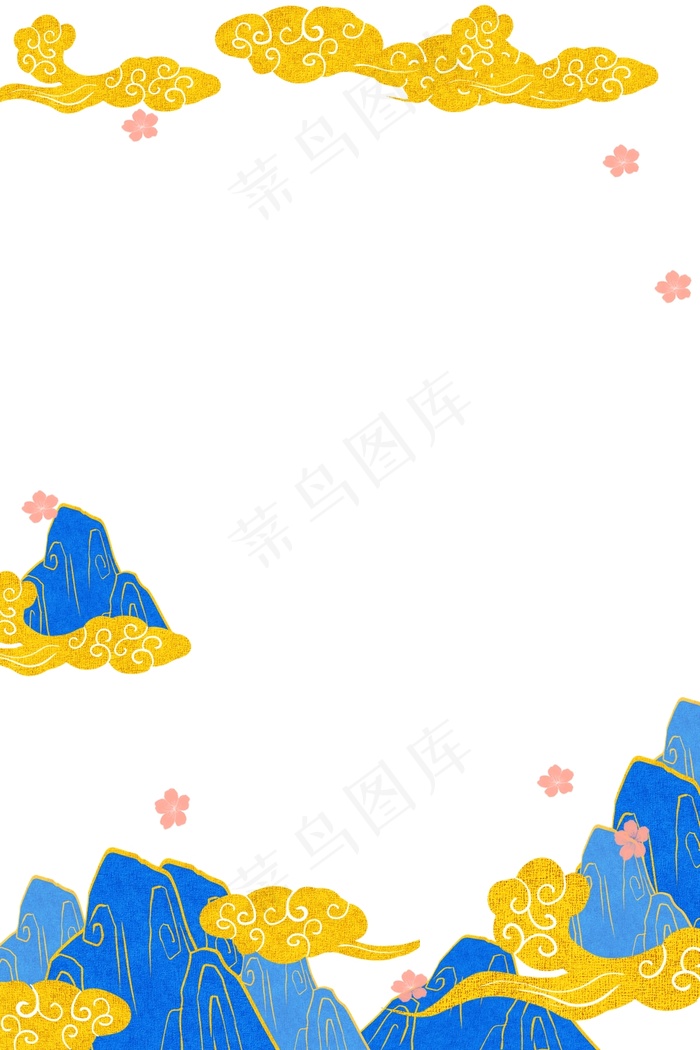 国潮手绘相框psd分层模板