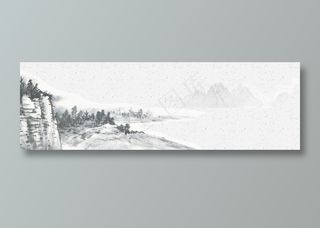 中国风水墨banner海报背景