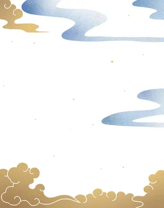 中式手绘边框免抠元素