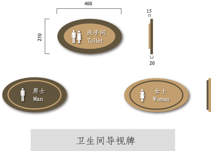 VI导视系统户外导视牌门牌企业医院学校标志标识牌