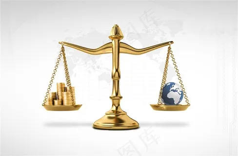 天平上的金钱与地球