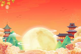 庆祝国庆节背景插画