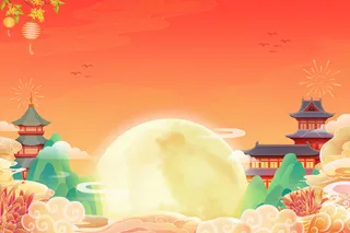 庆祝国庆节背景插画