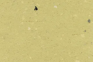 中国风底纹背景再生纸纹理素材黄色