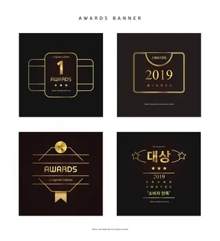 金色时尚品牌奖项