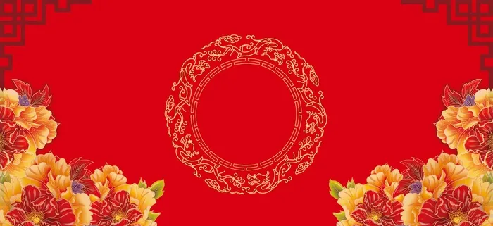 红色背景素材psd模版下载