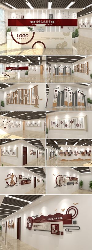 新中式孔孟儒家传统国学文化展馆展厅文化墙