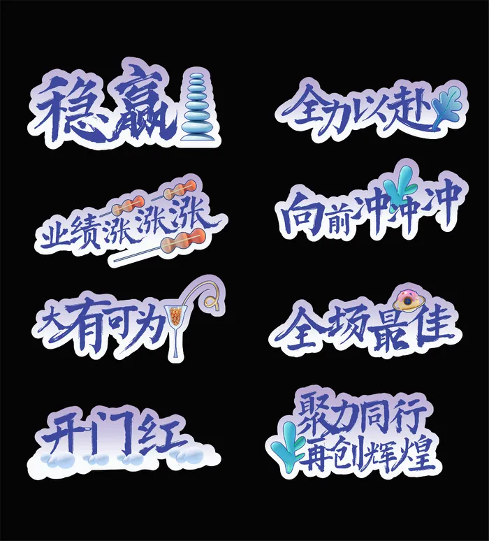 房地产手举牌ai矢量模版下载