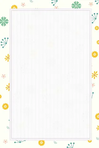 简约信纸模板背景