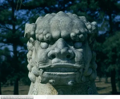 明十三陵-正面的狮子头 明十三陵-正面的狮子头