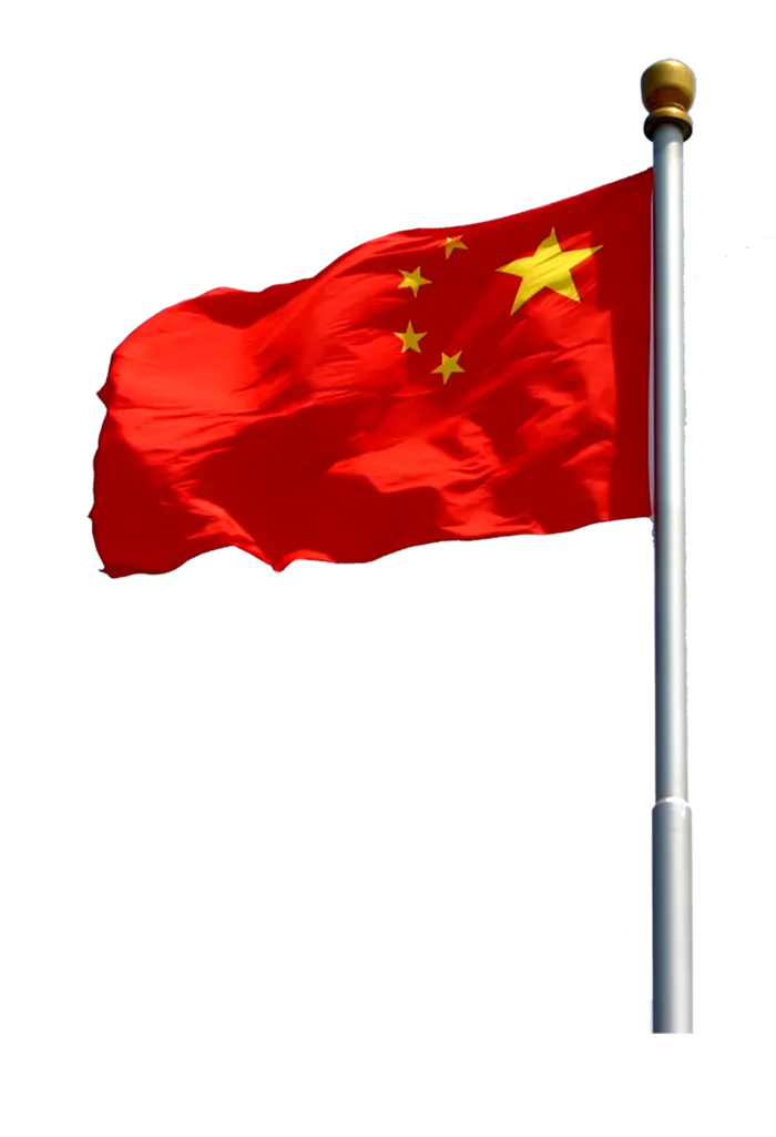 红色五星国旗png 免扣素材