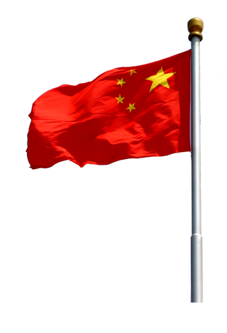 红色五星国旗png 免扣素材