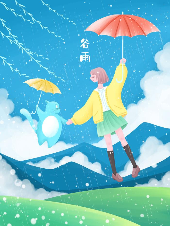 绿色中国风谷雨节日海报