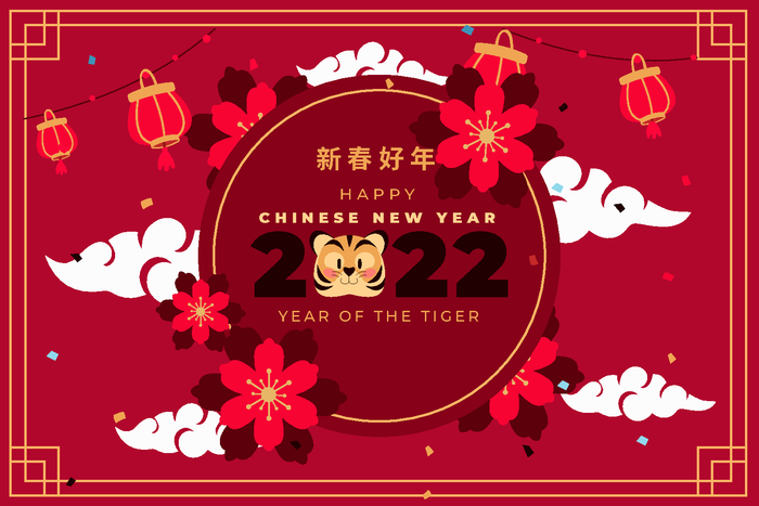 新年虎年老虎插画ai矢量模版下载