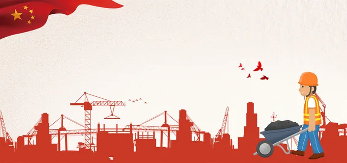 国庆节高清背景图片素材建军建党PSD分层设计底图展板banner模版