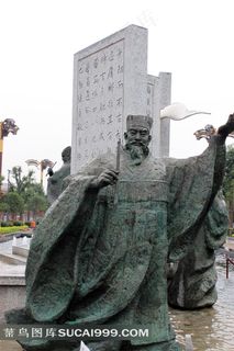 手执笔的唐代书法家雕塑摄影素材图片