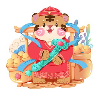 中国风2022虎年元旦新年卡通老虎形象装饰元素插画ps素材