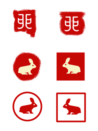 中国风兔年印章免扣矢量元素卯兔红色图标