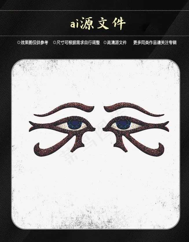 万圣节搞怪素材ai矢量模版下载