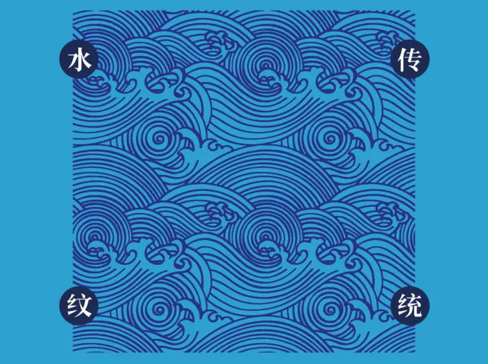 传统水纹矢量素材ai矢量模版下载