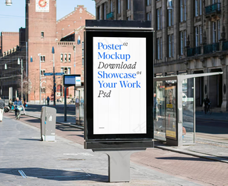 公交车站台样机！