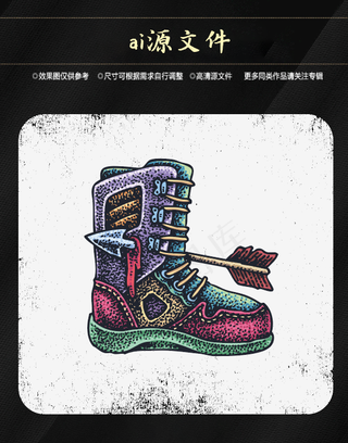 万圣节搞怪素材