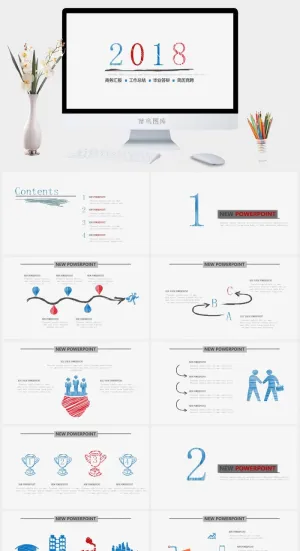 简约小清新风PPT模板预览图