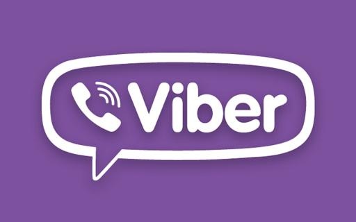 Viber标志 PNG免抠(1600x1000)