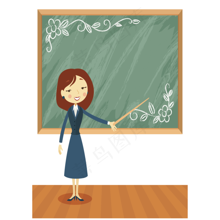 教师节节日快乐  