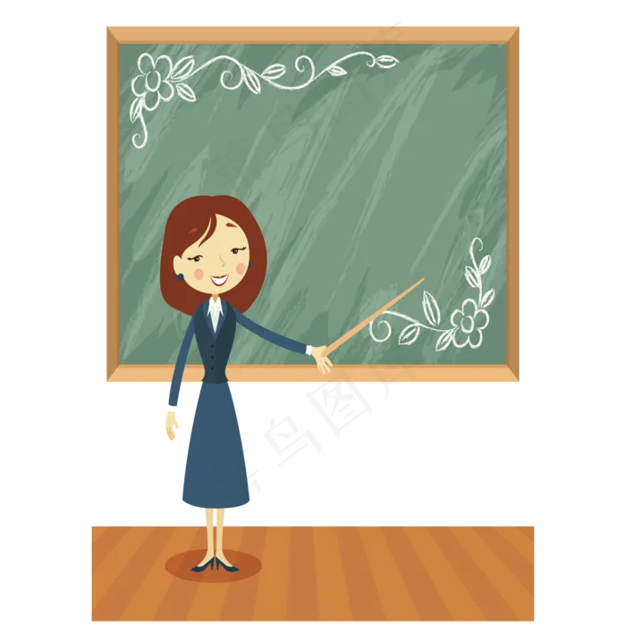 教师节节日快乐  