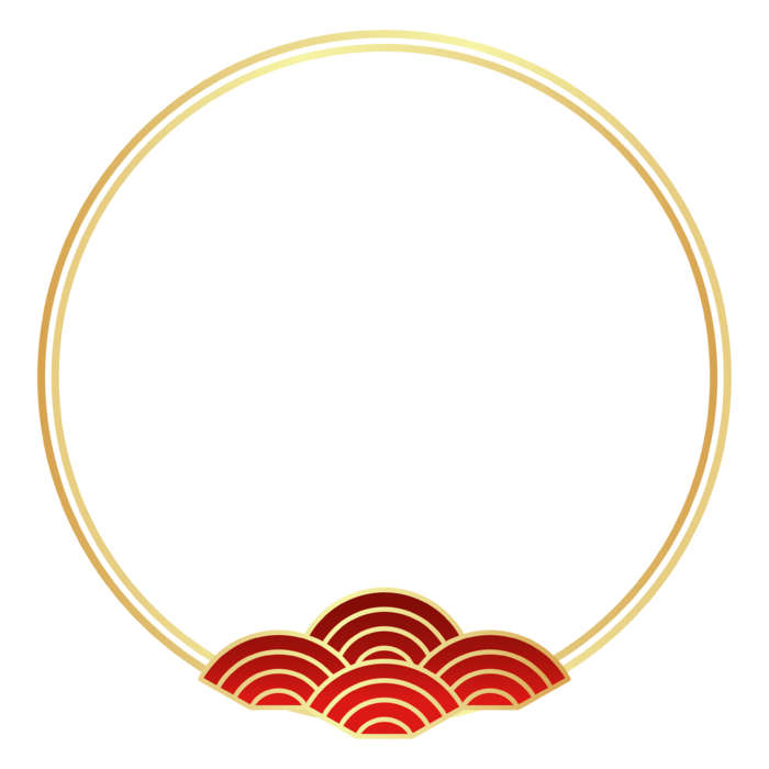 中式 极简 烫金 圆框元素