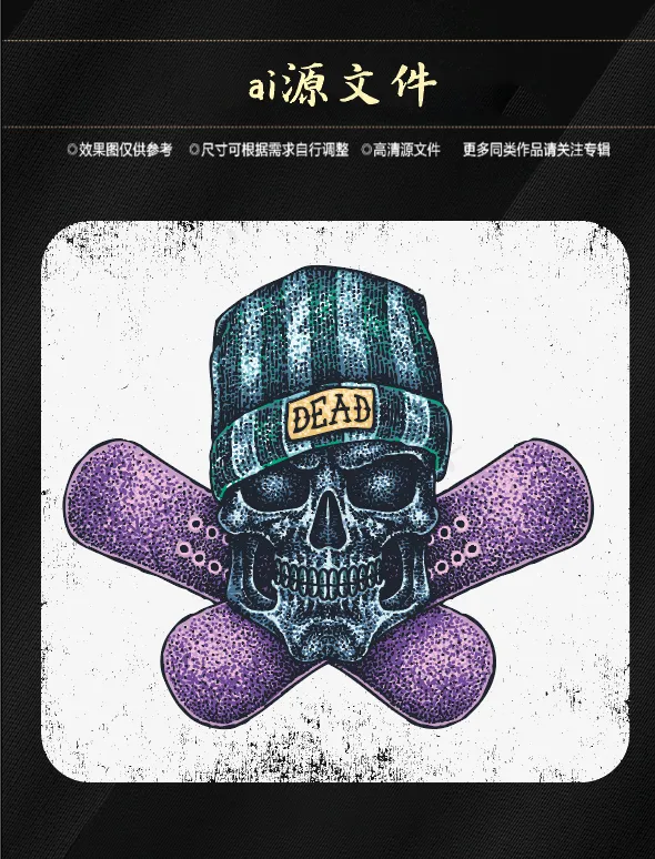 万圣节搞怪素材ai矢量模版下载