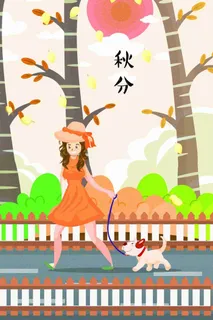 清新卡通立秋处暑秋分节气远足女 清新卡通立秋处暑秋分节气远足女
