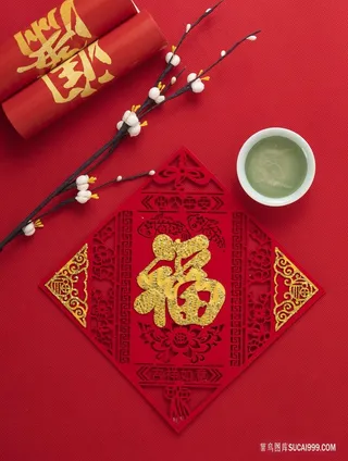 红背景金福字