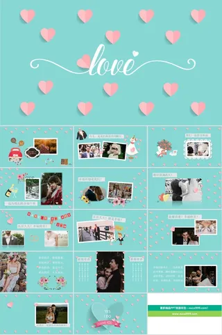 浪漫婚礼结婚快乐高兴PPT模板ppt模版