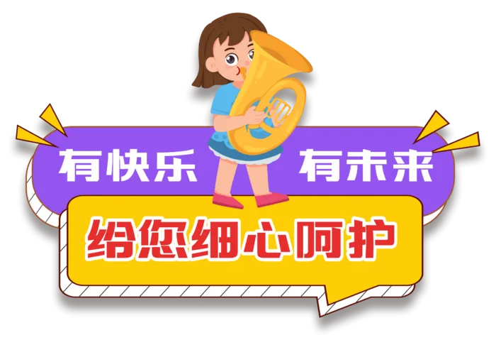 免抠标识牌