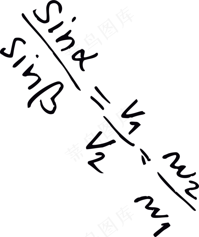 免扣素材数学元素