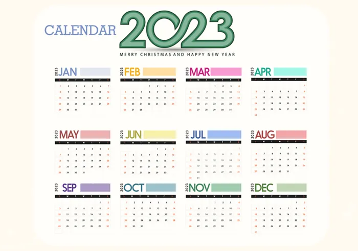 2023日历 2023年挂历 兔年日历 ai矢量模版下载