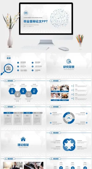 大气创意学校各类答辩PPT模板预览图