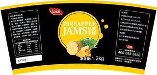 凤梨扇形罐头不干胶标签贴纸