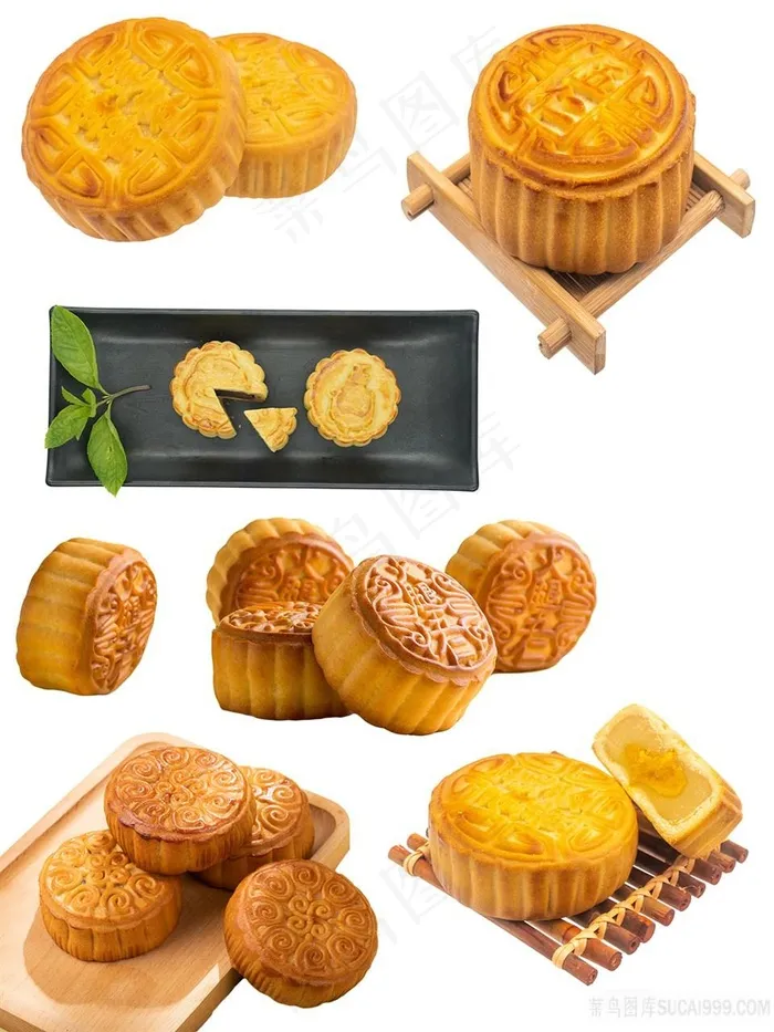 高清传统美食png月饼中秋节图片
