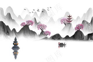 水墨山水素材 