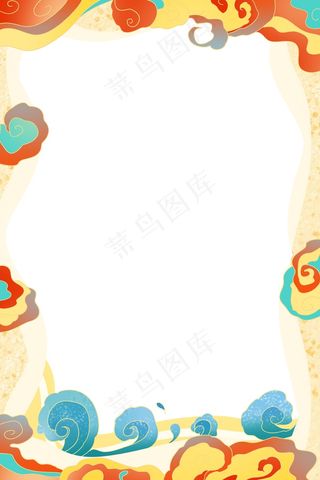 国潮手绘相框psd分层模板